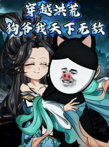 千与千寻 重映